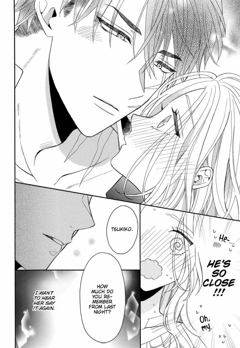 Kishin Kakka No Migawari Hanayome 9 19