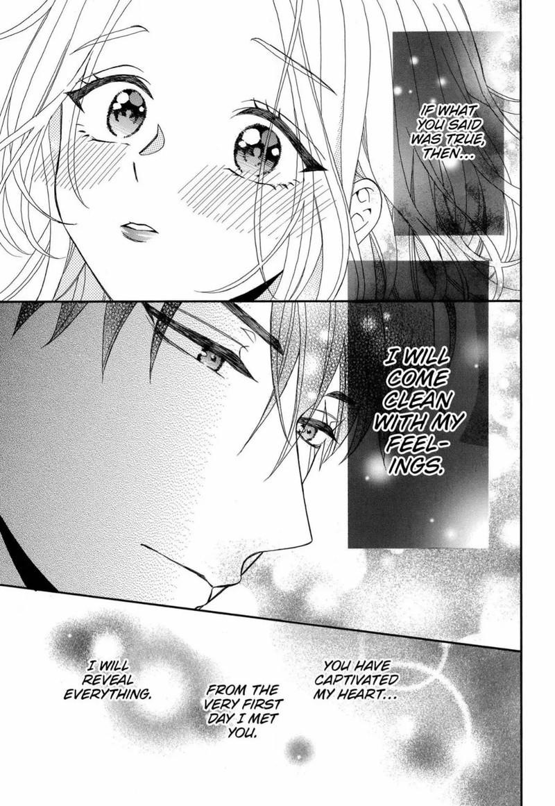 Kishin Kakka No Migawari Hanayome 9 20