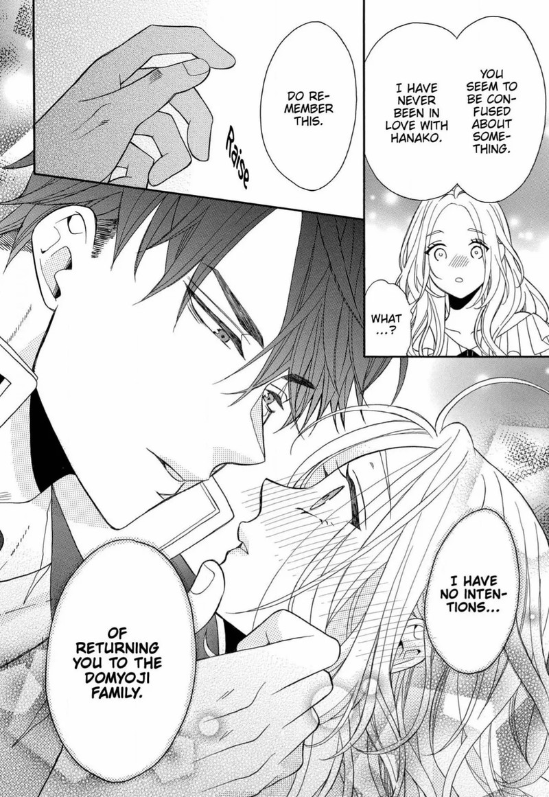 Kishin Kakka No Migawari Hanayome 9 25