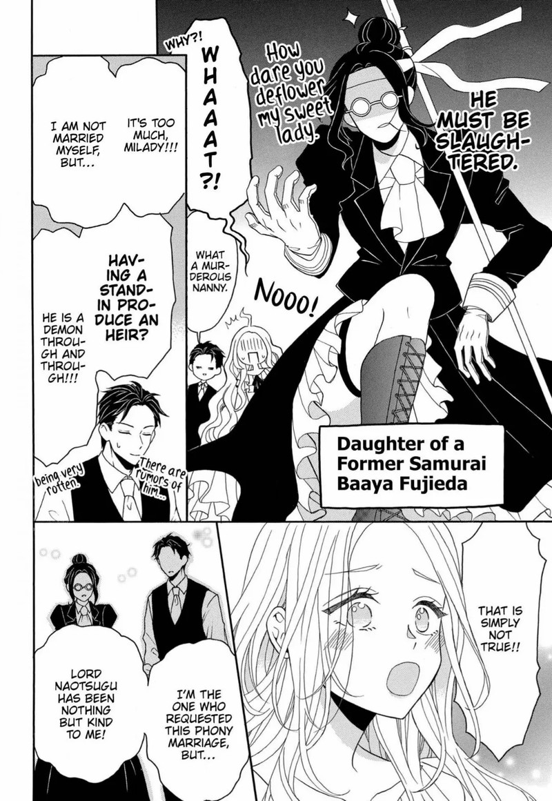 Kishin Kakka No Migawari Hanayome 9 5