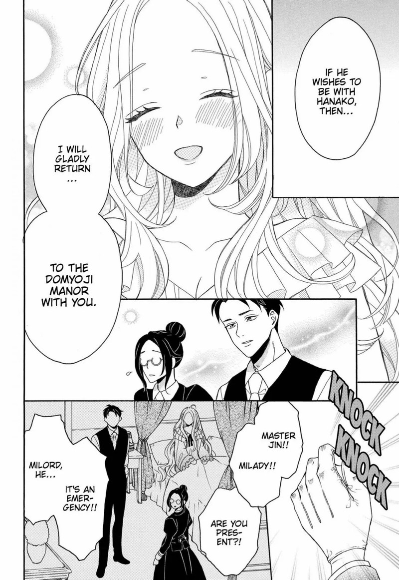 Kishin Kakka No Migawari Hanayome 9 7
