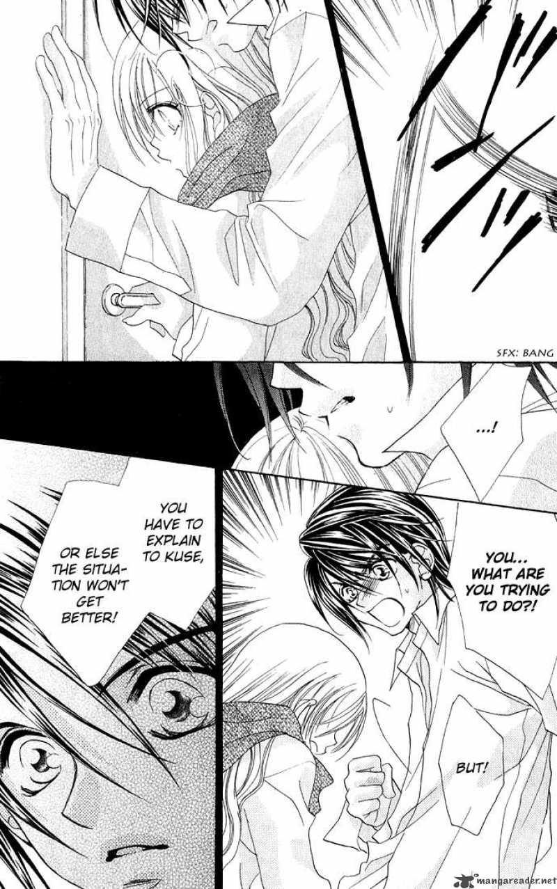 Kiss Dake Ja Kaesanai 13 15