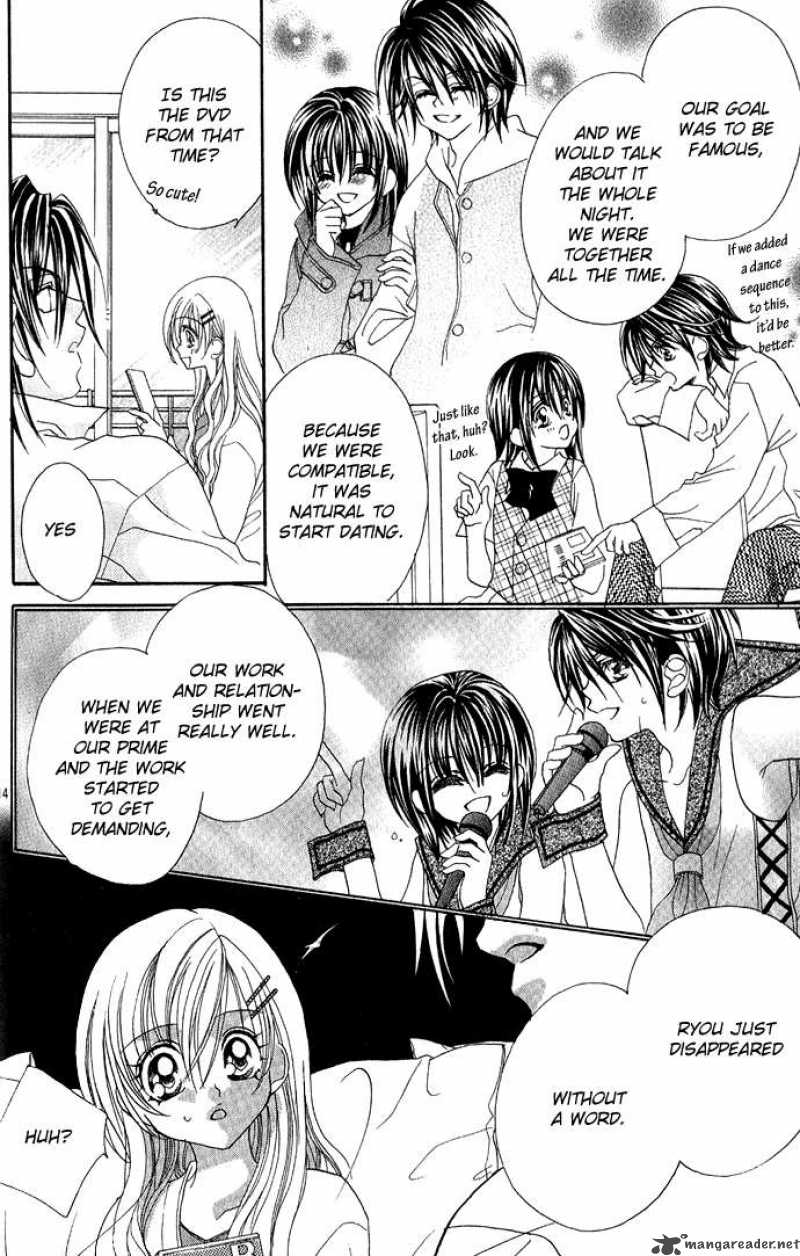 Kiss Dake Ja Kaesanai 13 17