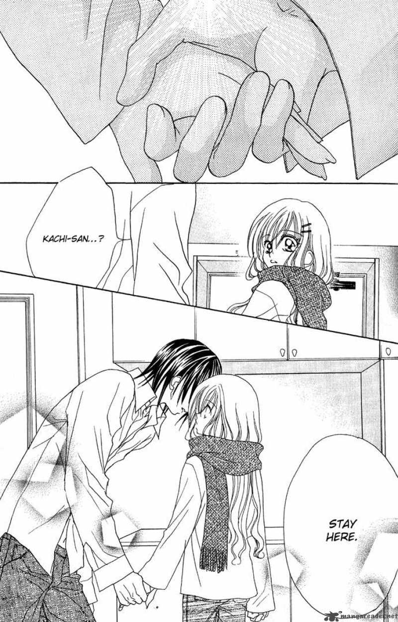 Kiss Dake Ja Kaesanai 13 22