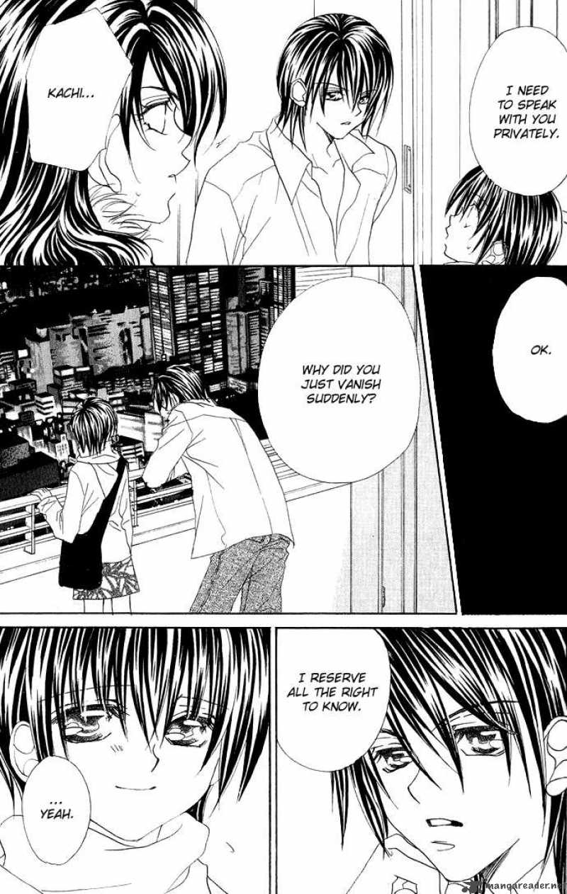 Kiss Dake Ja Kaesanai 13 24