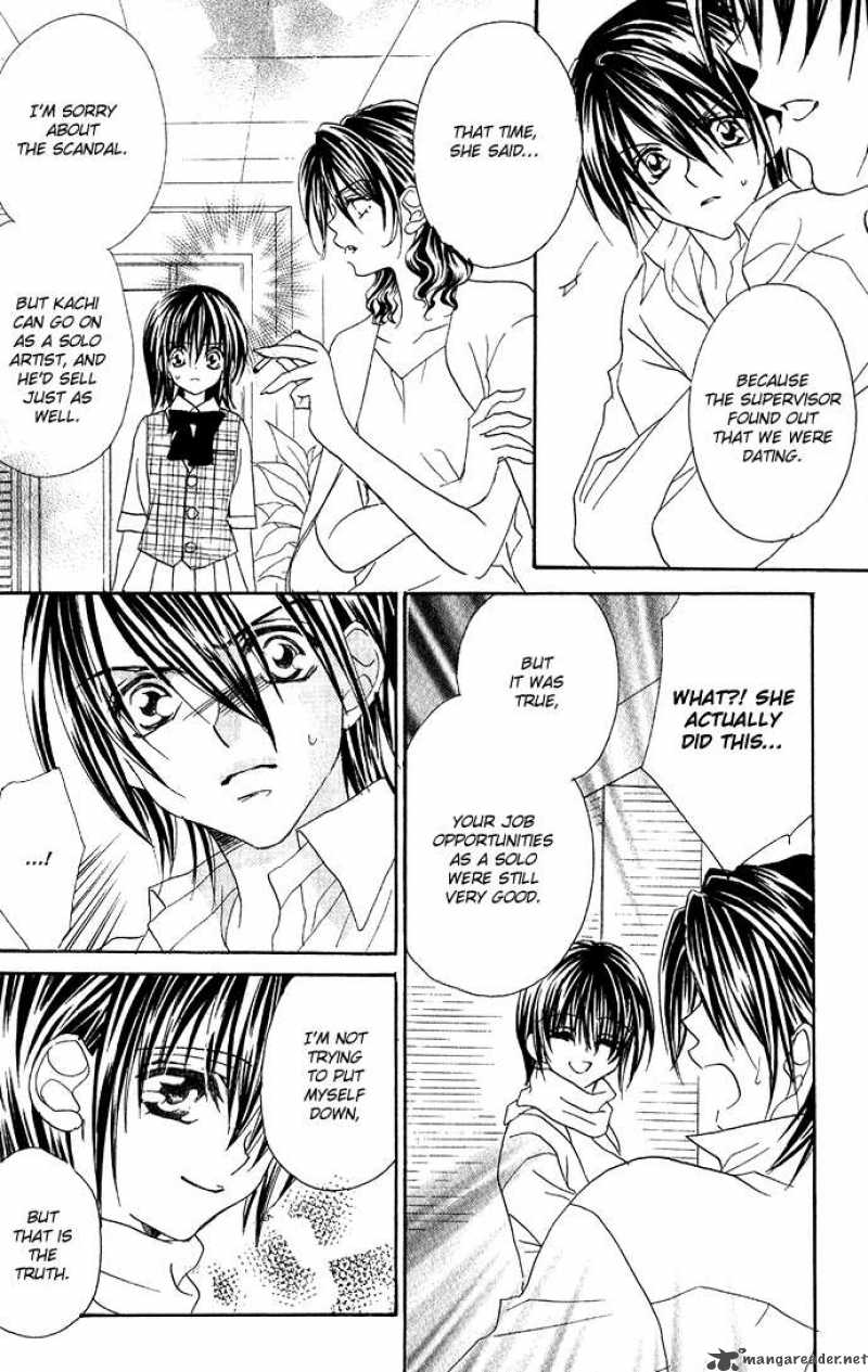 Kiss Dake Ja Kaesanai 13 25