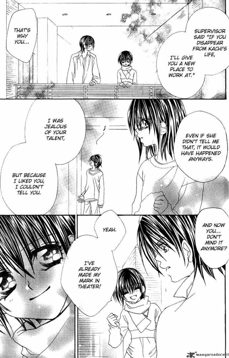 Kiss Dake Ja Kaesanai 13 26