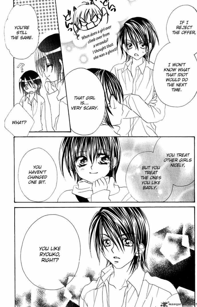 Kiss Dake Ja Kaesanai 13 28