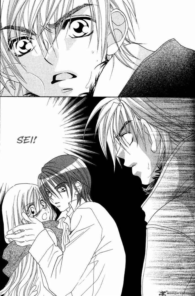 Kiss Dake Ja Kaesanai 13 34