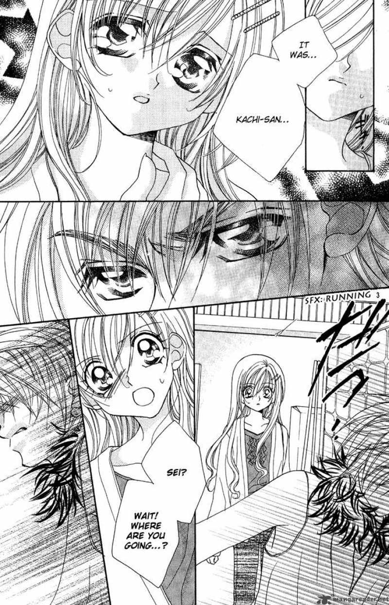 Kiss Dake Ja Kaesanai 13 6