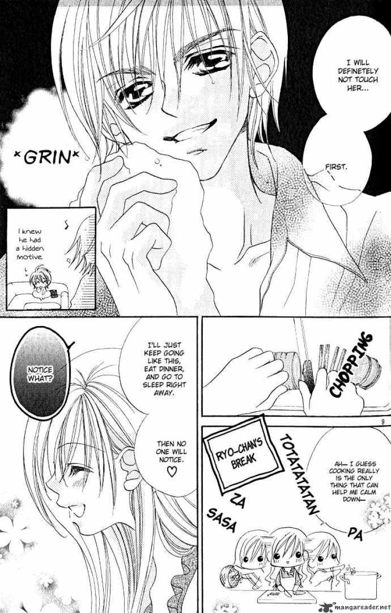 Kiss Dake Ja Kaesanai 2 13