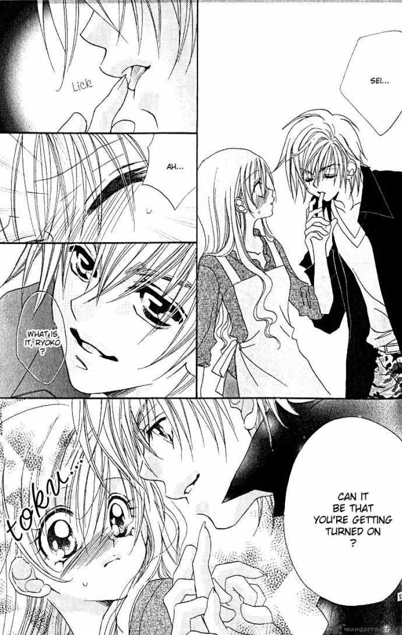Kiss Dake Ja Kaesanai 2 17