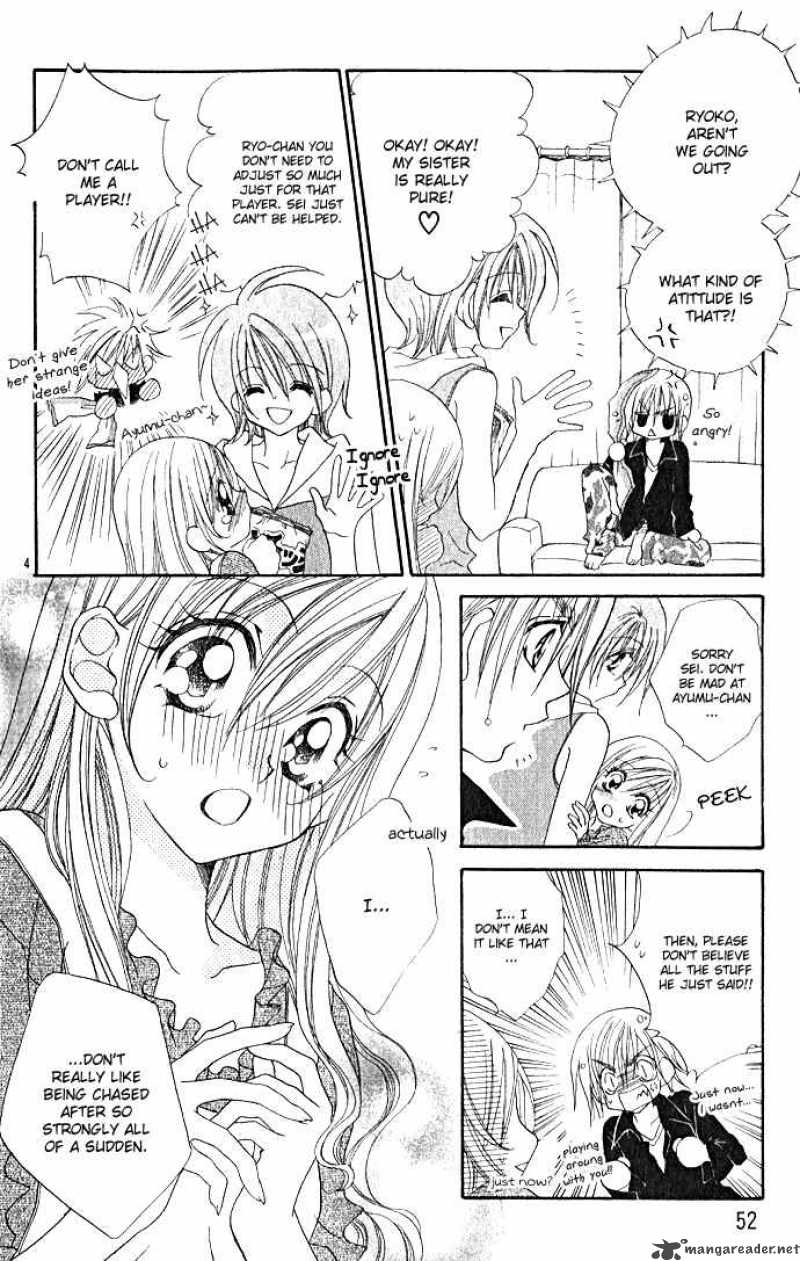 Kiss Dake Ja Kaesanai 2 8