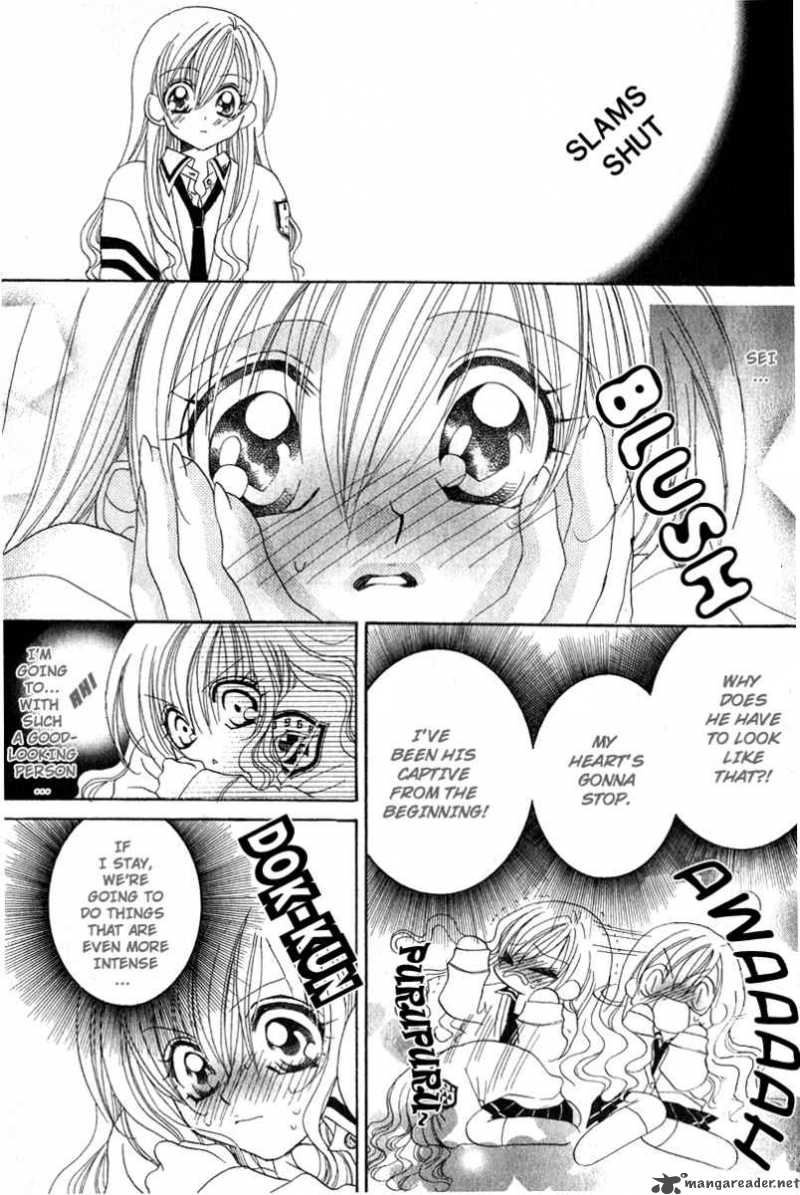 Kiss Dake Ja Kaesanai 4 14