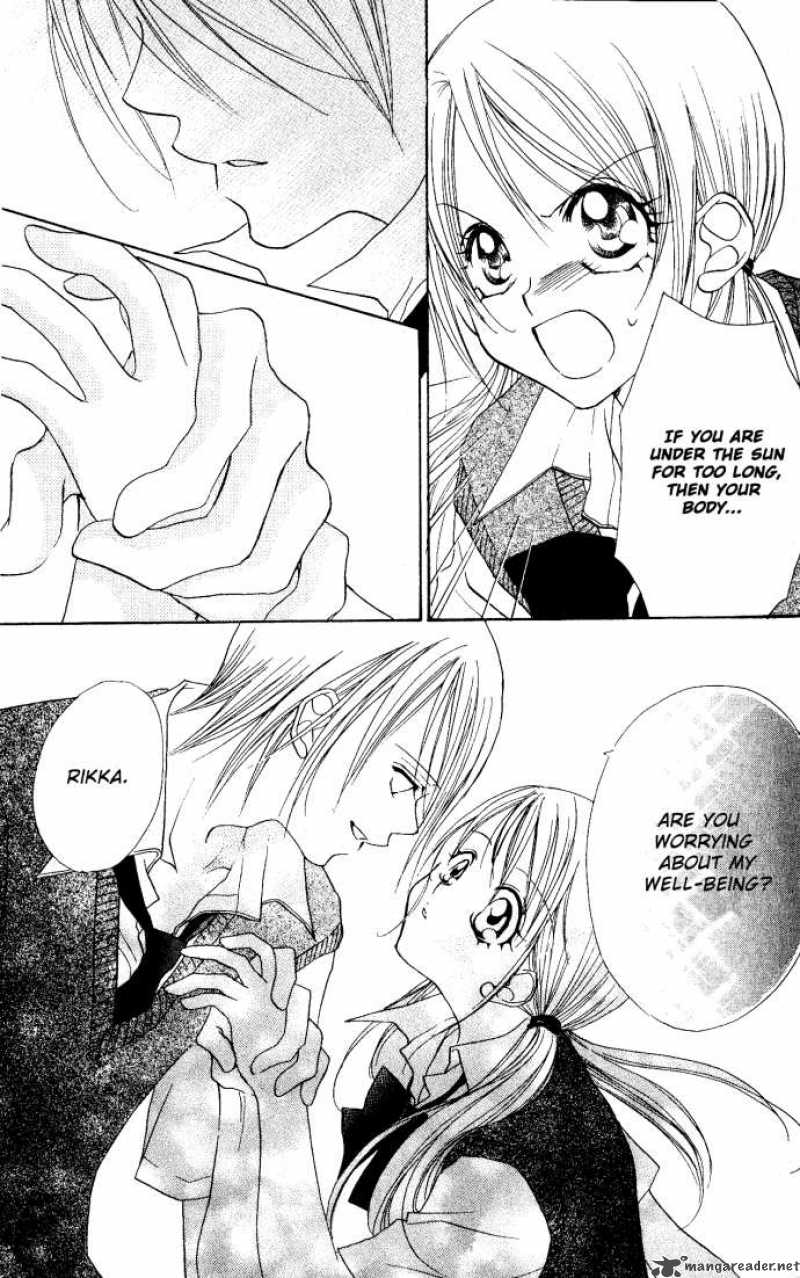 Kiss Dake Ja Kaesanai 4 54