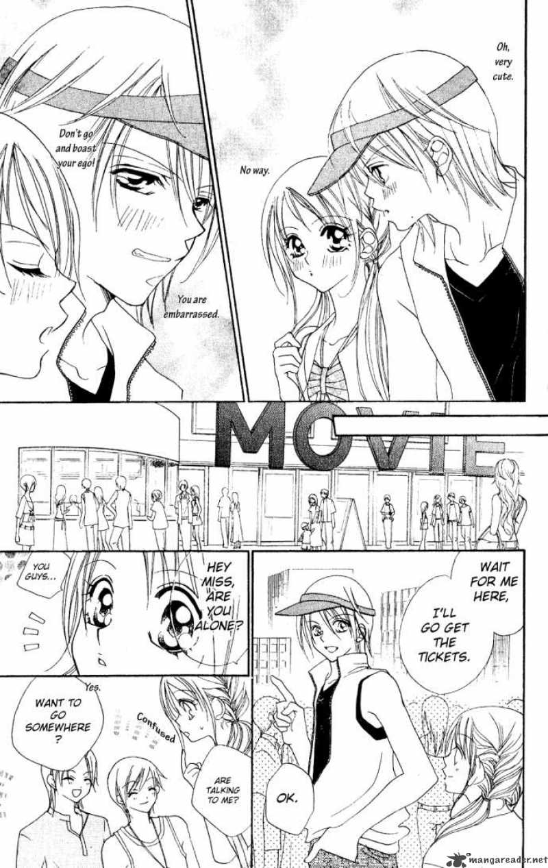 Kiss Dake Ja Kaesanai 4 62