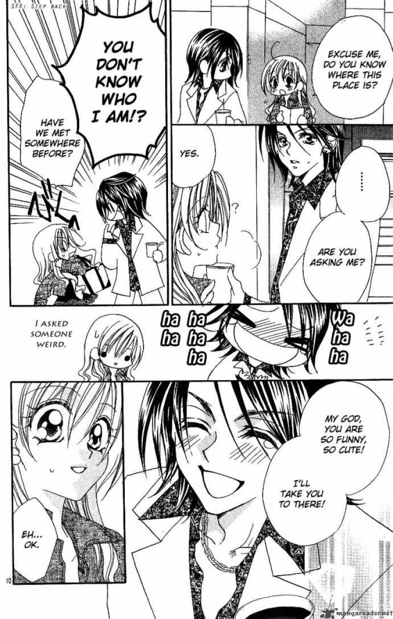 Kiss Dake Ja Kaesanai 5 21