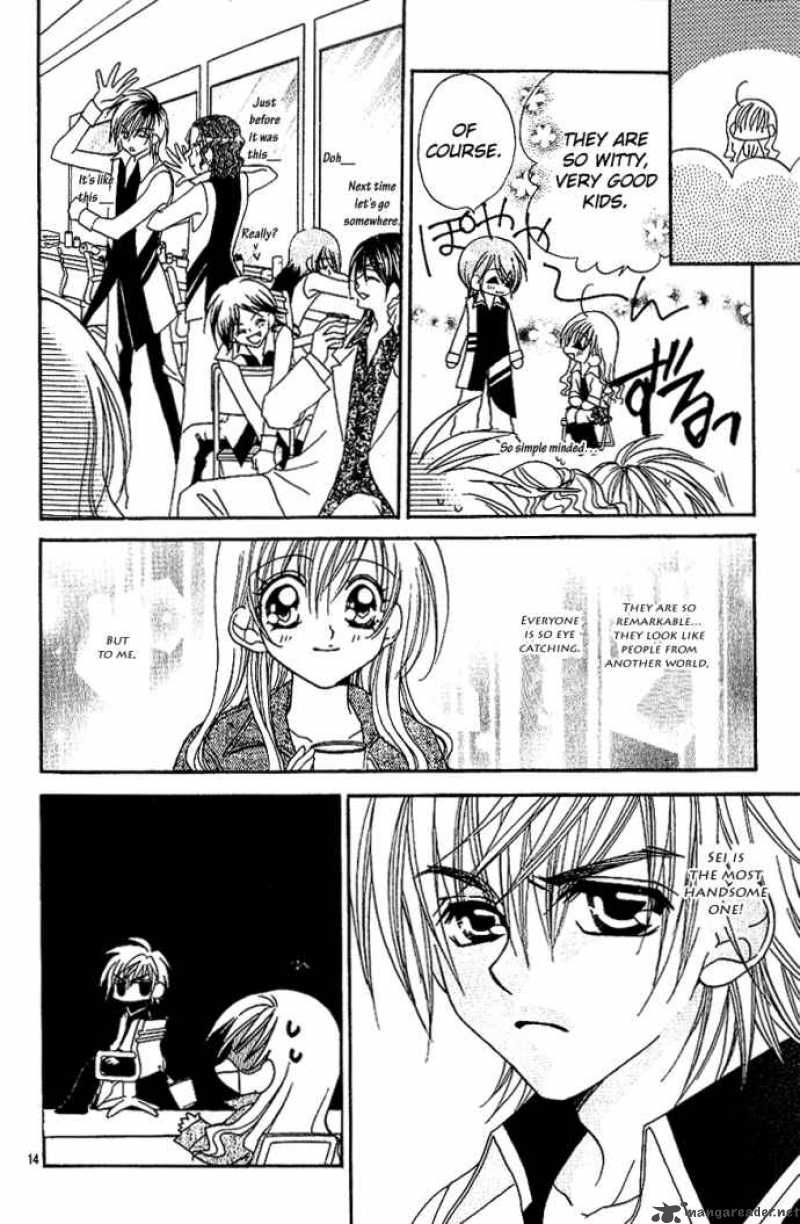Kiss Dake Ja Kaesanai 5 25