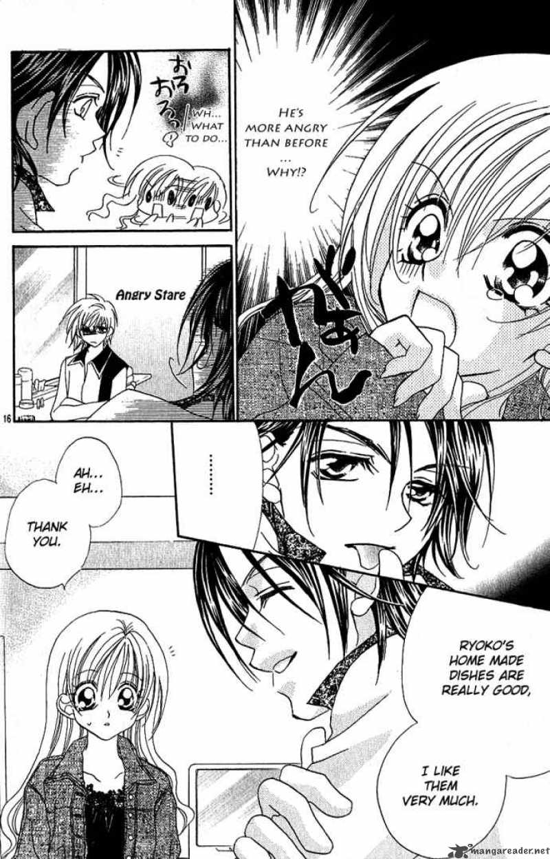 Kiss Dake Ja Kaesanai 5 27