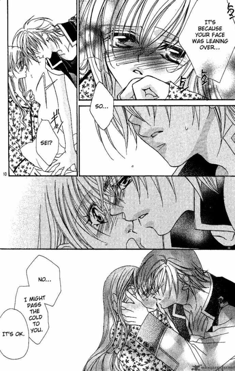 Kiss Dake Ja Kaesanai 6 11