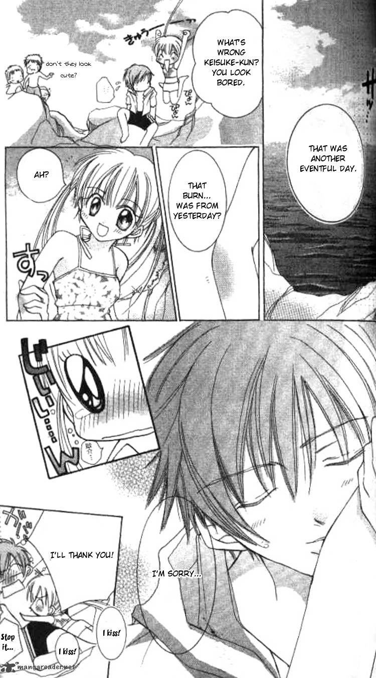 Kiss Shite Esper Girl 3 30