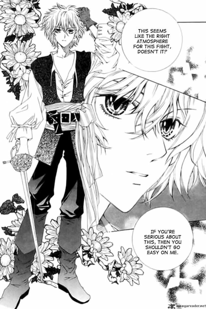 Kiss To My Prince 11 10