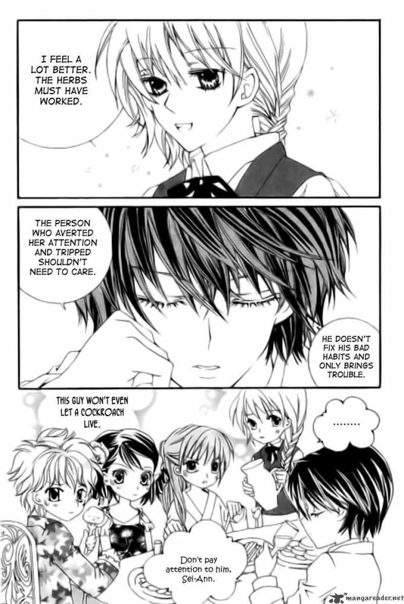Kiss To My Prince 11 5