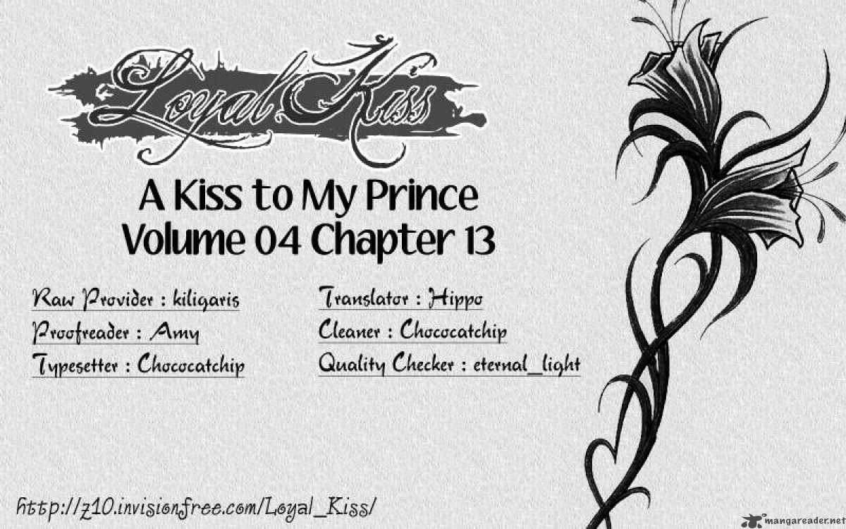 Kiss To My Prince 13 33