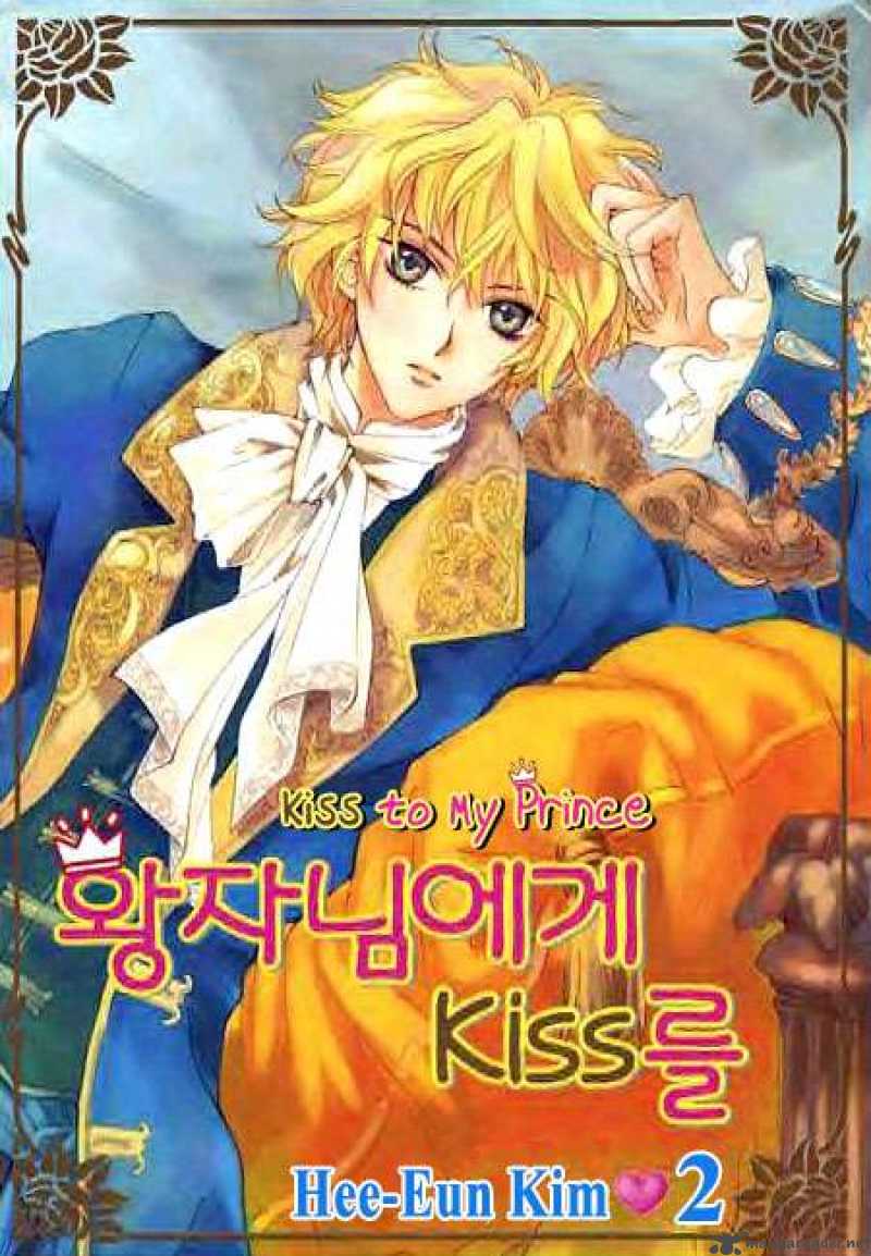 Kiss To My Prince 5 1