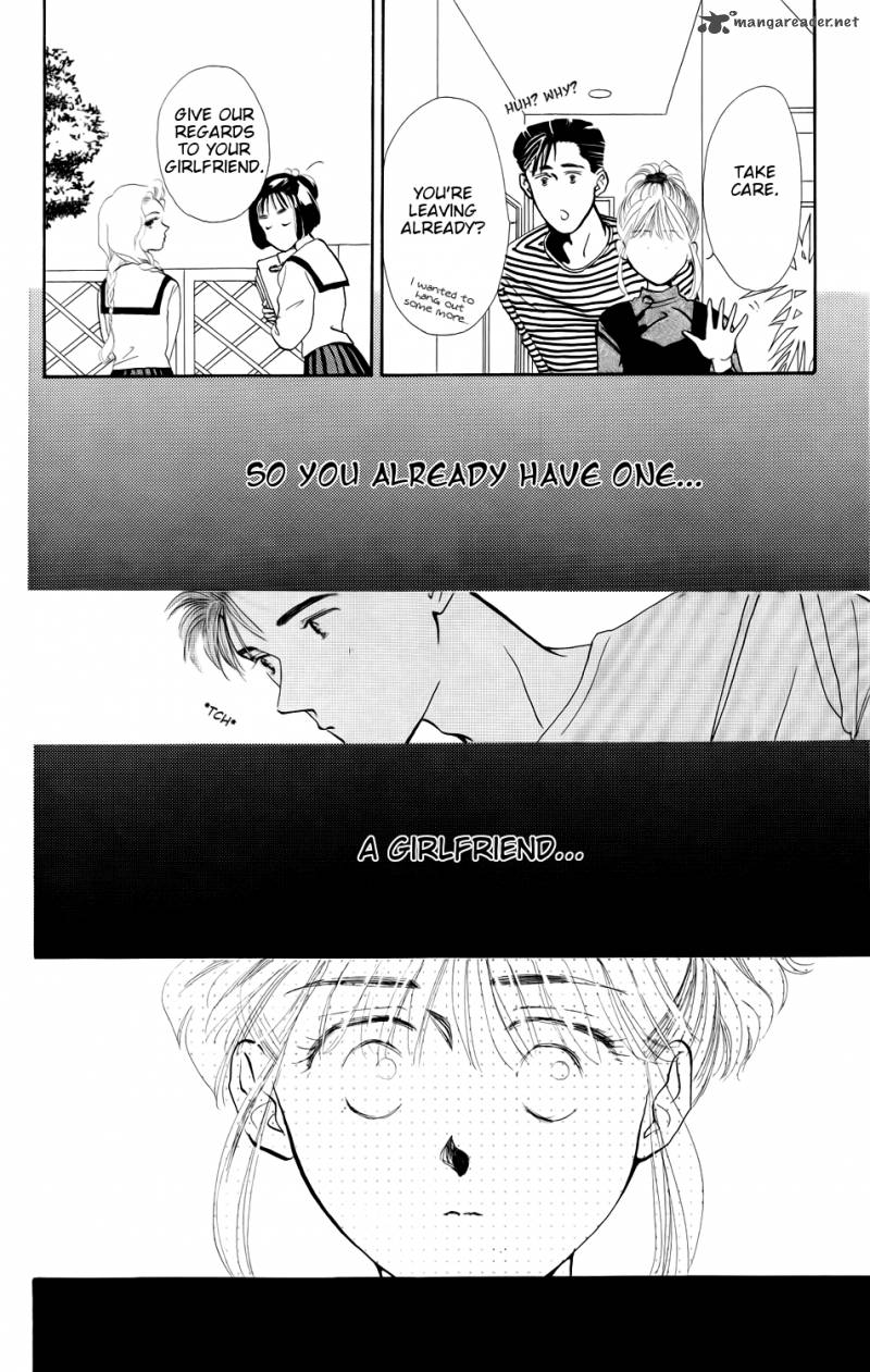Kiss Wa Me Ni Shite 2 17