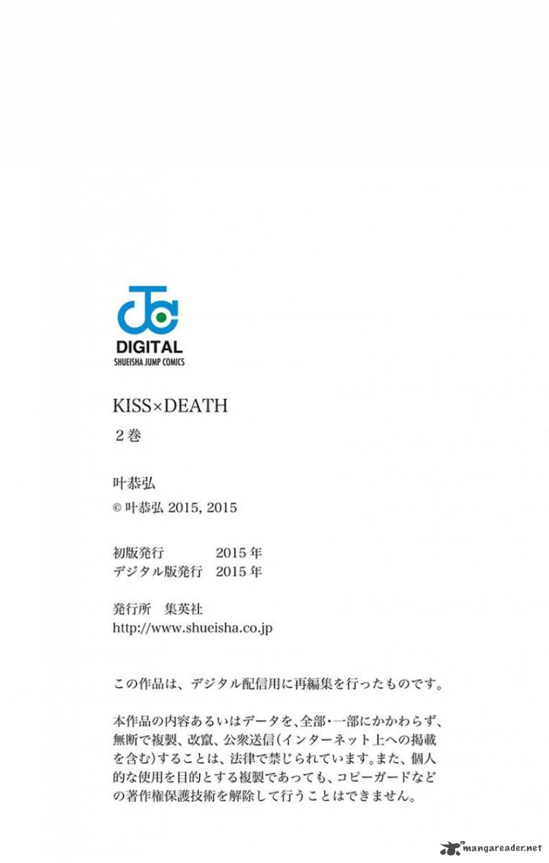 Kissxdeath 18 30