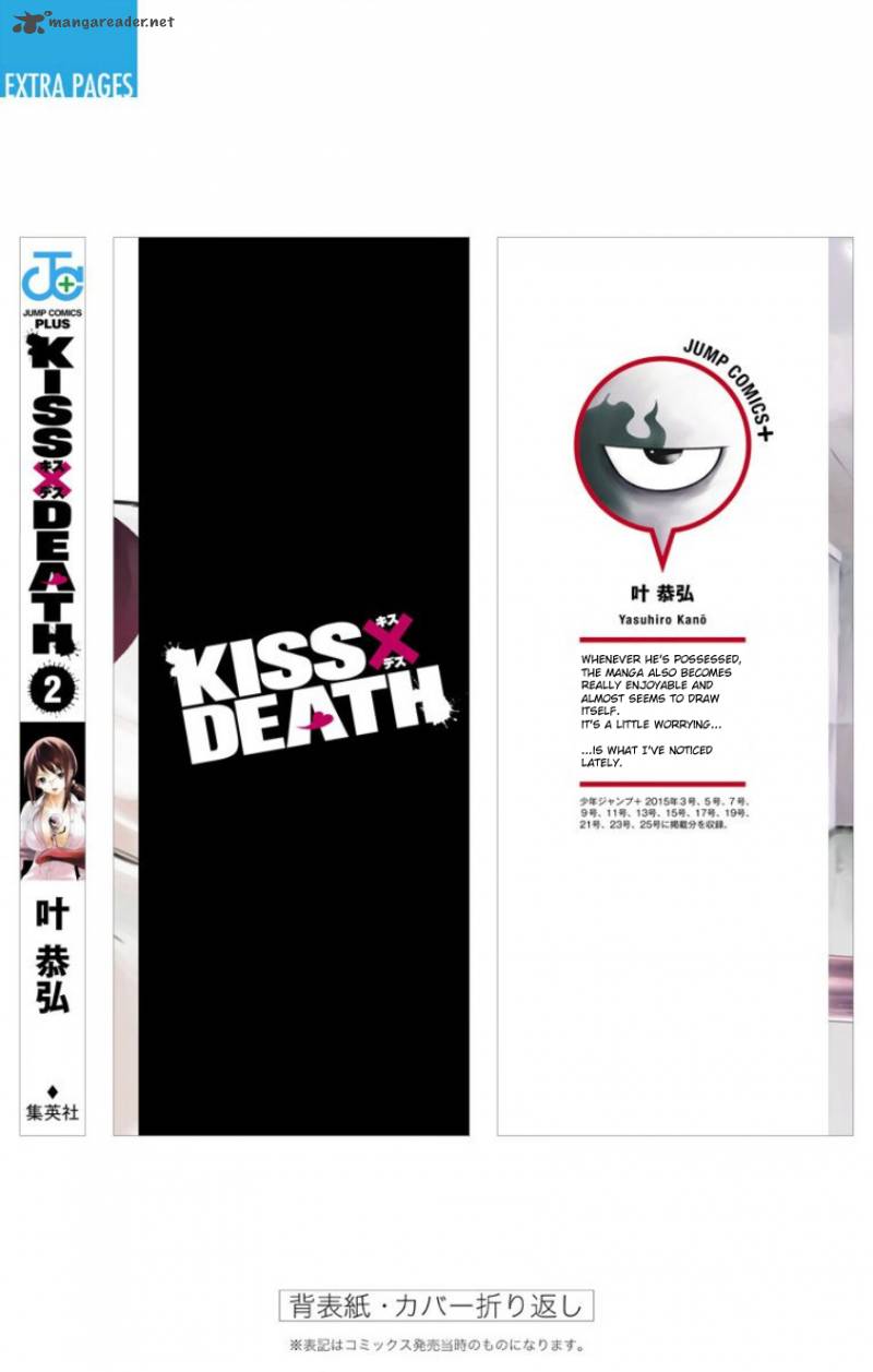 Kissxdeath 18 31