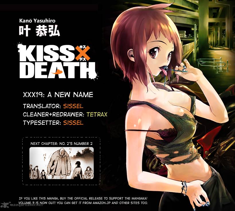 Kissxdeath 19 18