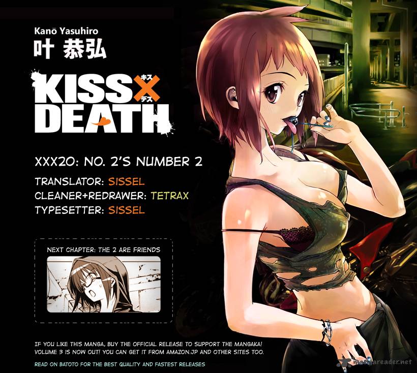 Kissxdeath 20 15