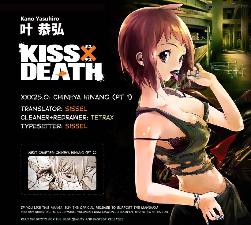 Kissxdeath 25 7