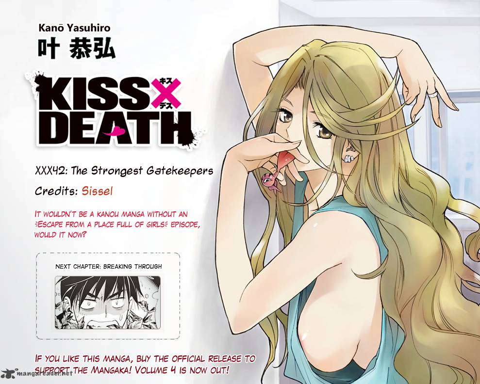 Kissxdeath 42 15