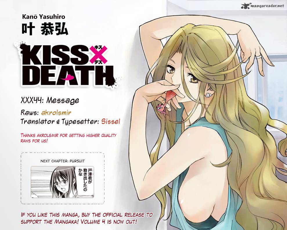 Kissxdeath 44 14