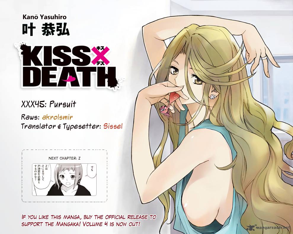 Kissxdeath 45 11