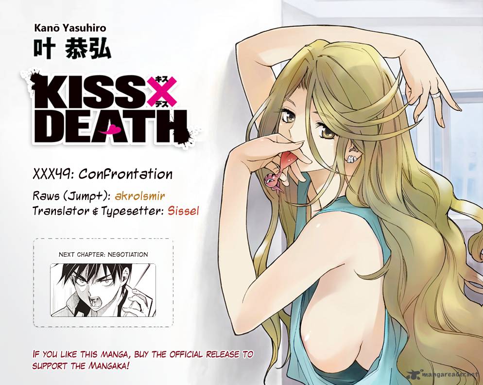 Kissxdeath 49 16