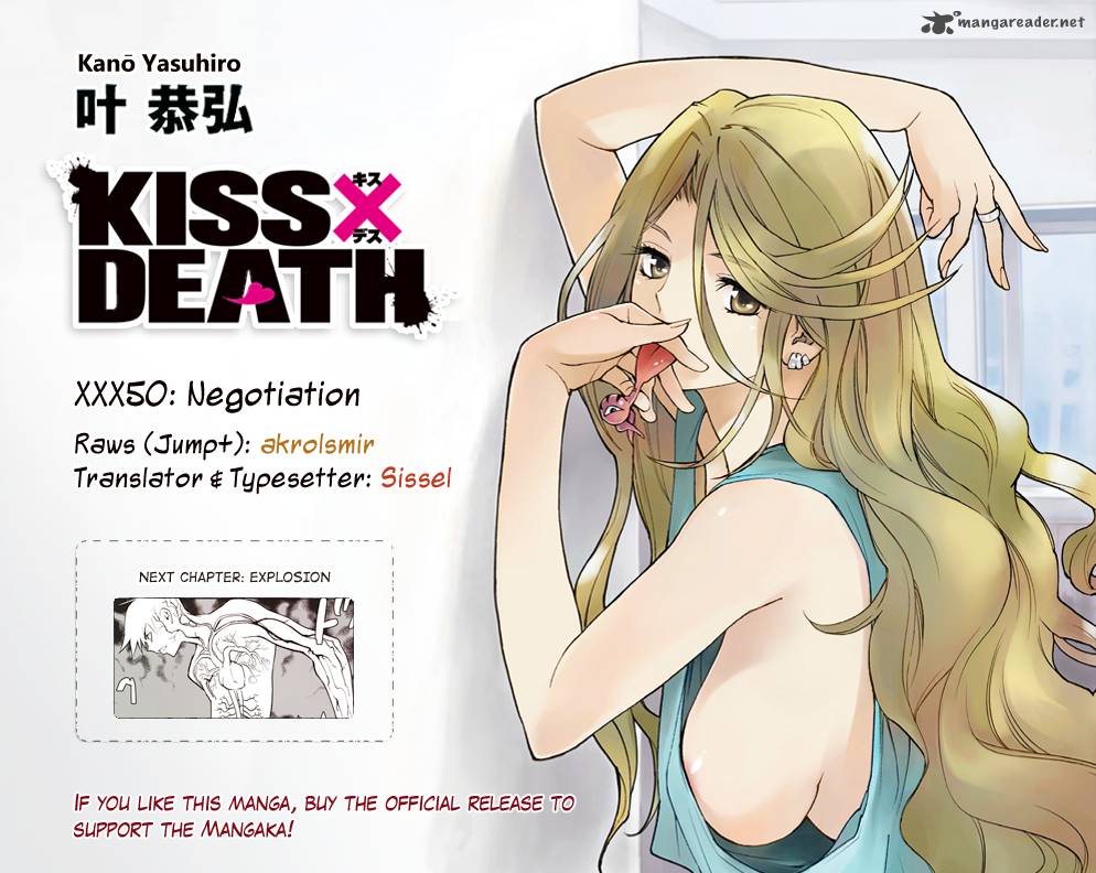 Kissxdeath 50 15