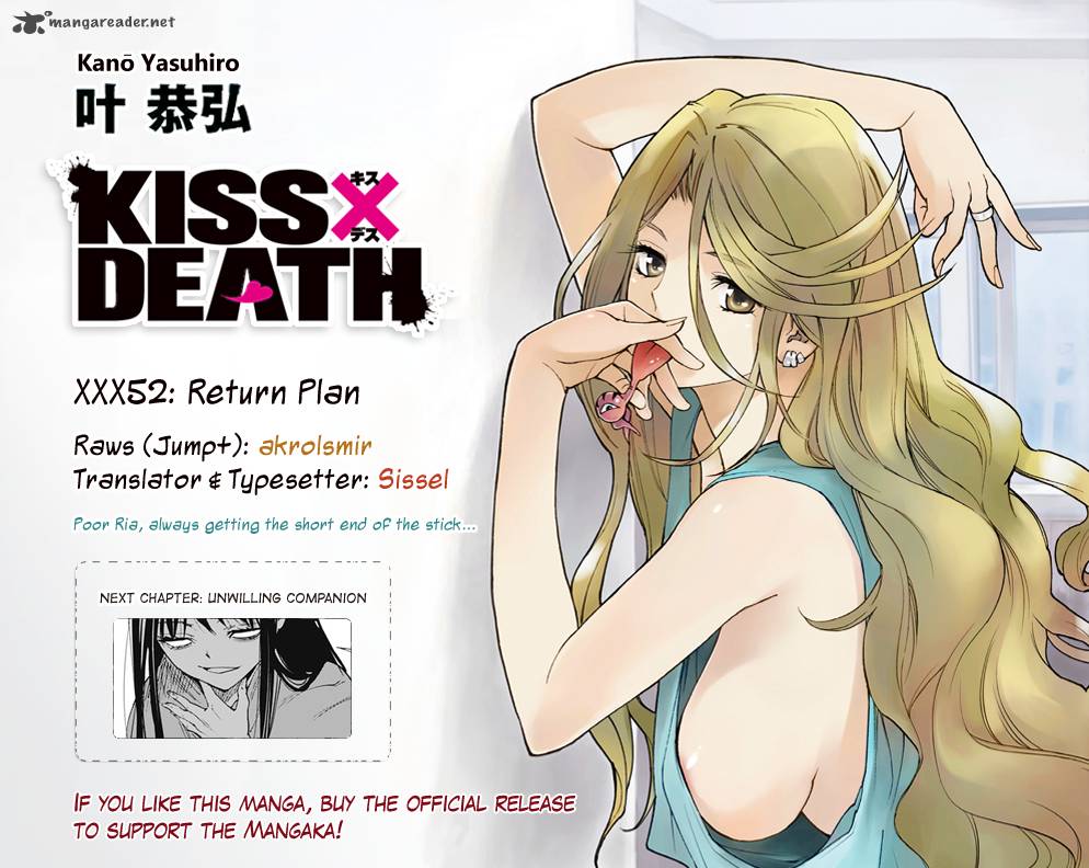 Kissxdeath 52 13