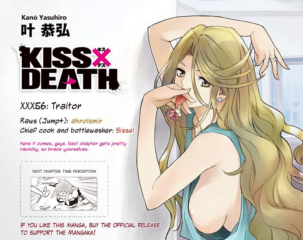 Kissxdeath 56 13