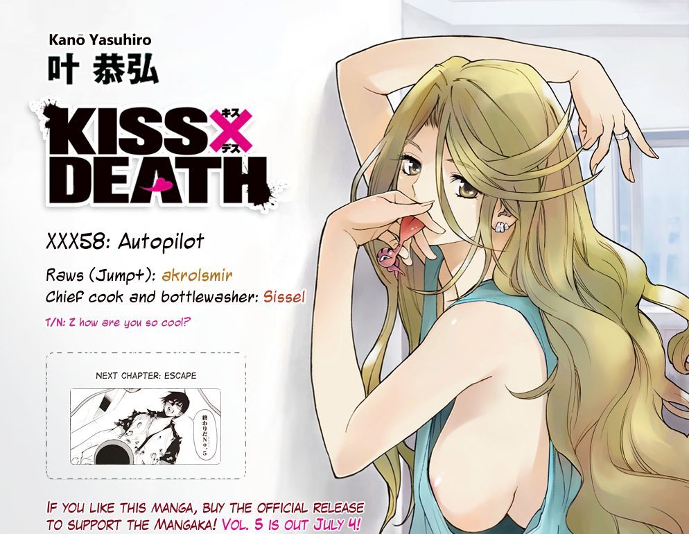 Kissxdeath 58 15