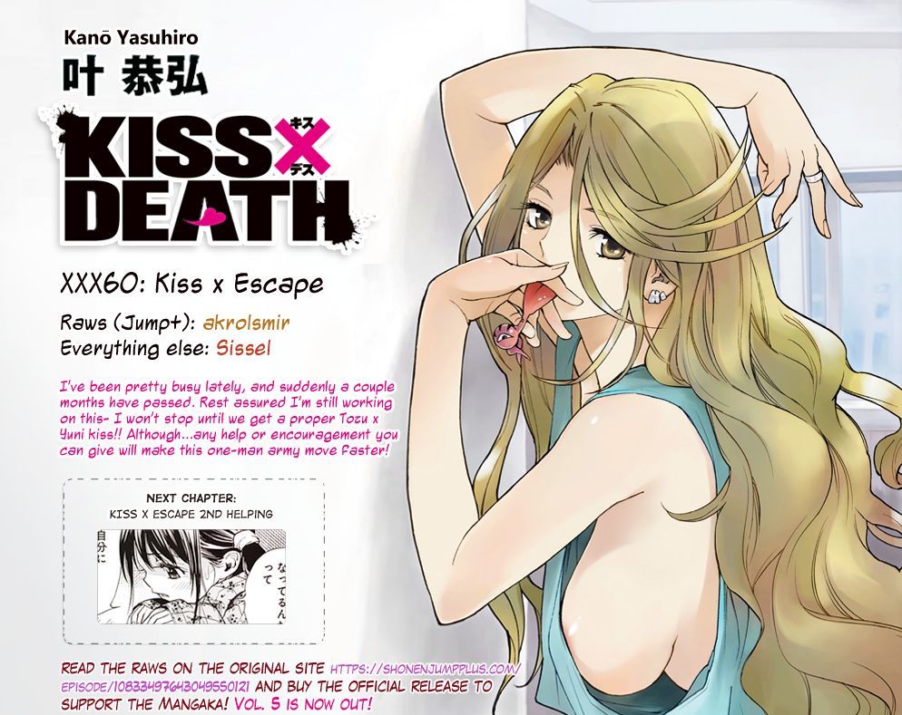 Kissxdeath 60 13