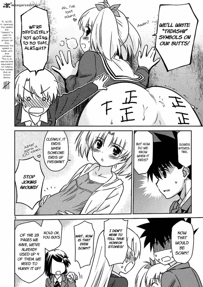 Kissxsis 100 5