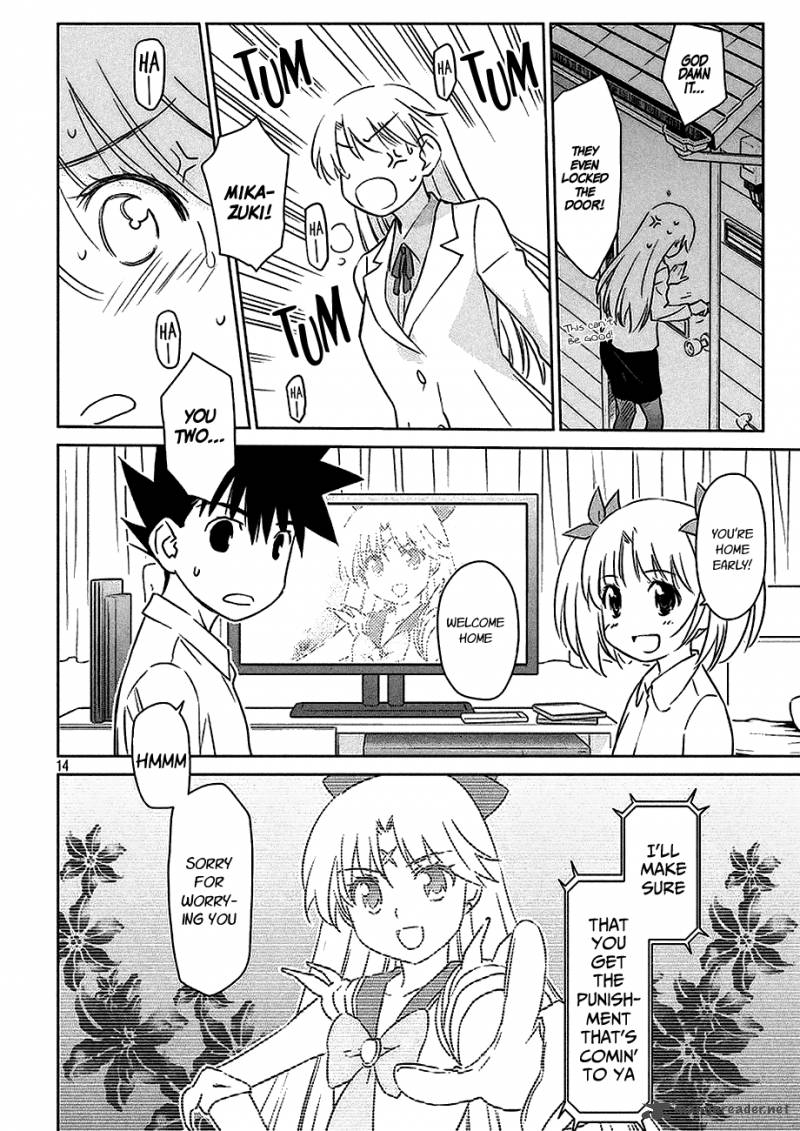 Kissxsis 102 15