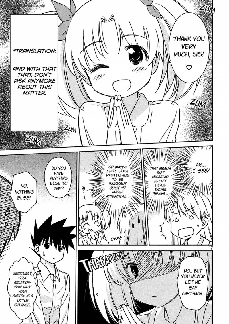 Kissxsis 102 18