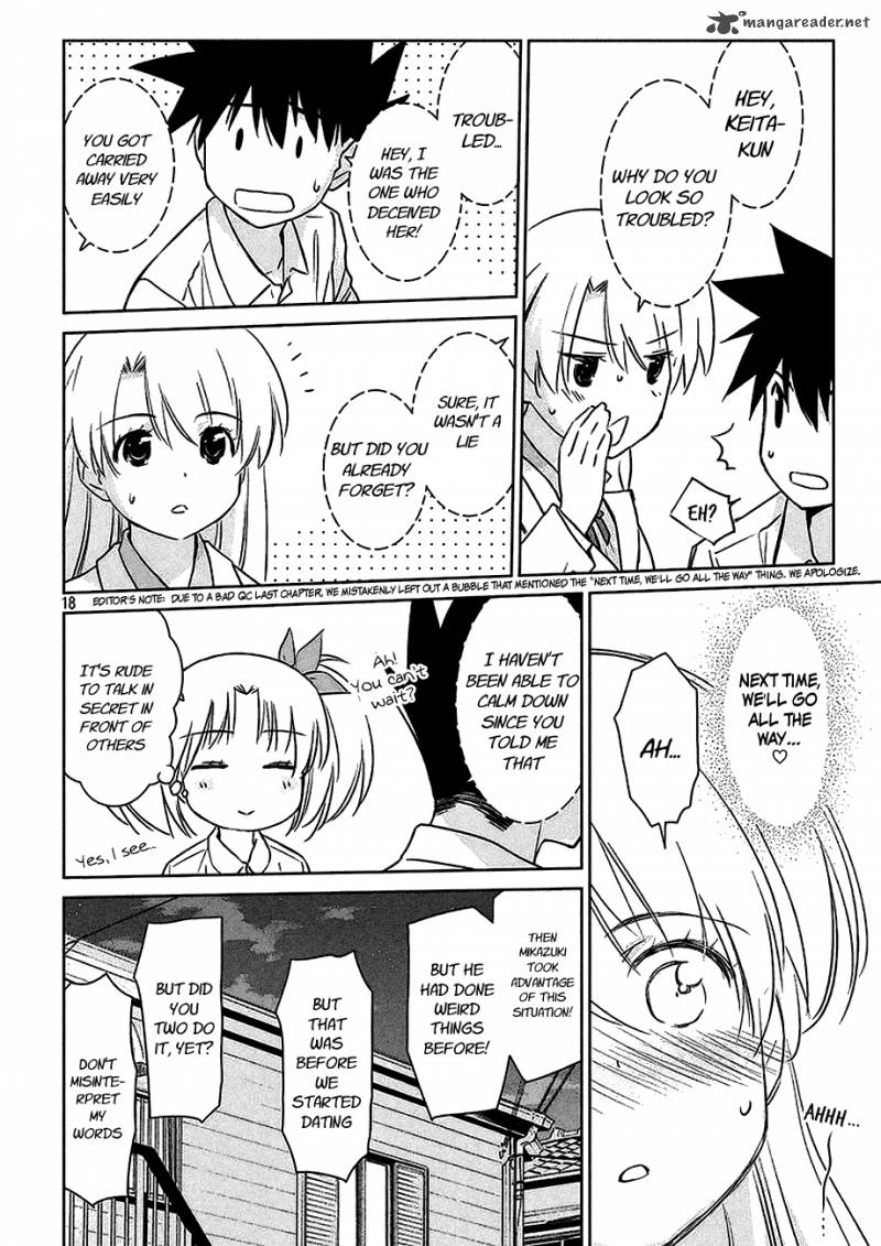 Kissxsis 102 19