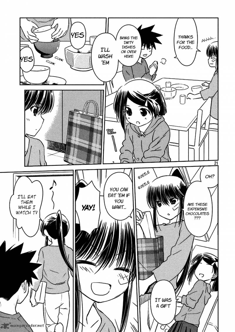 Kissxsis 102 22