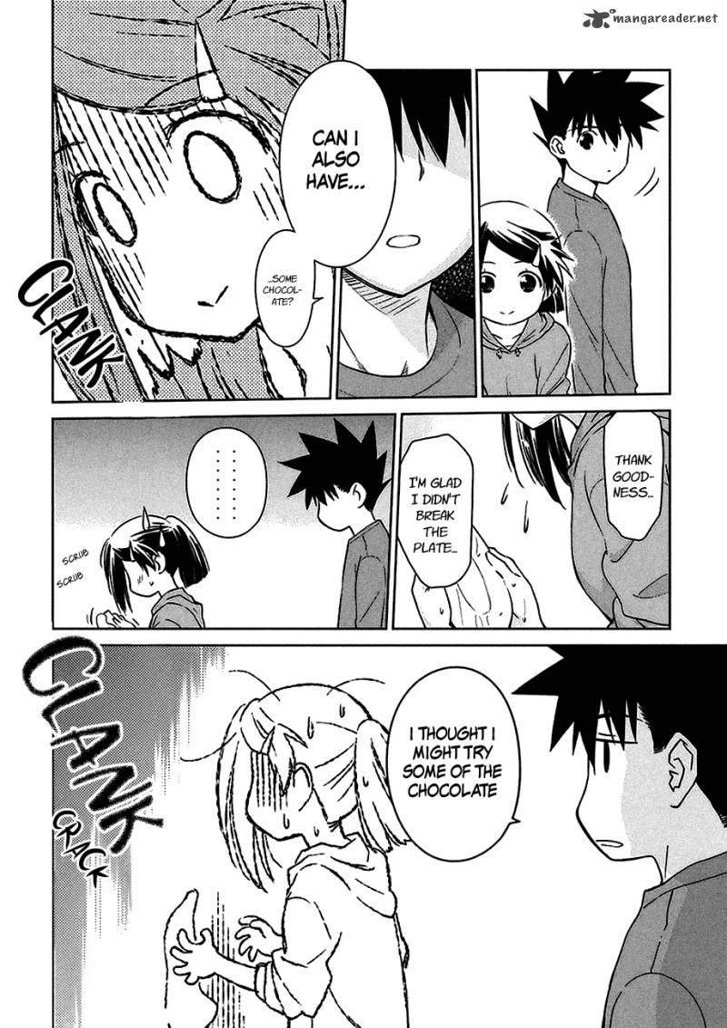 Kissxsis 102 23